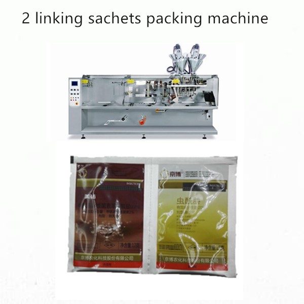 duoble linking bags form fill seal machine