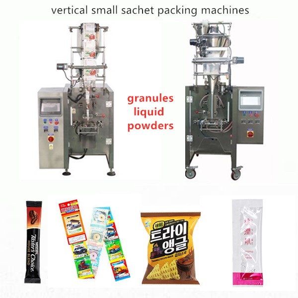 vertical packing machine