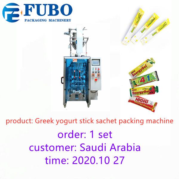 Greek yogurt stick sachet packing machine