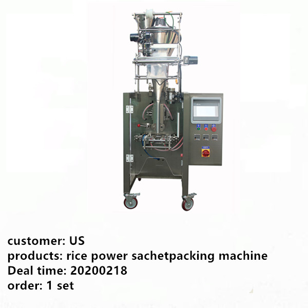 rice powder sachet packing machine