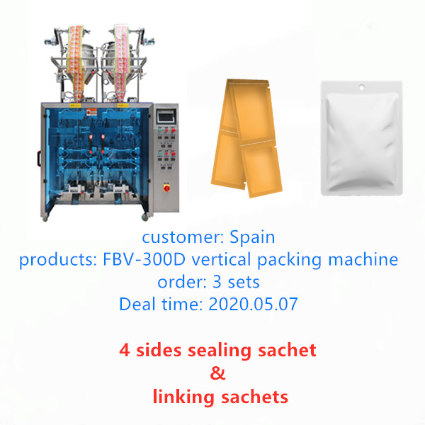 double lanes vertical packing machine
