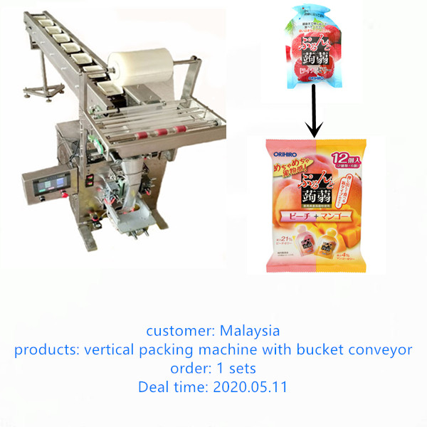 pouch packing machine with bucket conveyor