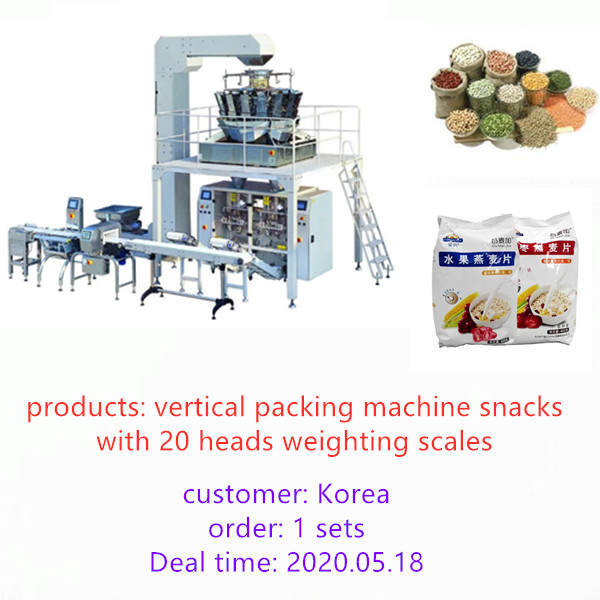 FBV-420D snacks packing machine with 20 heaes scales