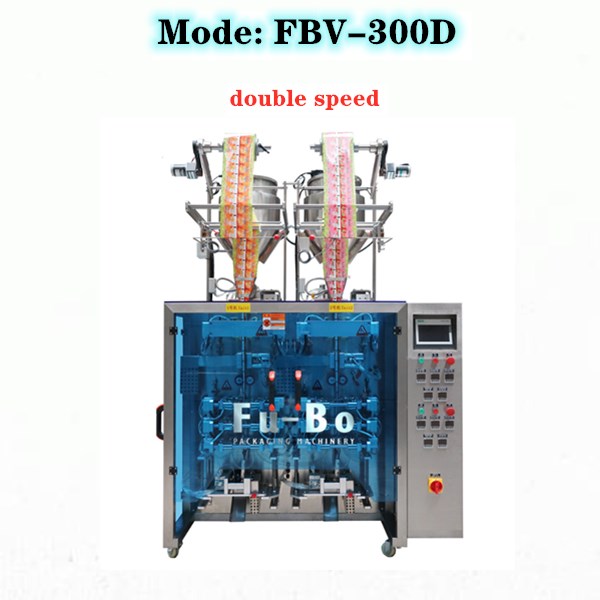 VFFS PACKING MACHINE FBV-300D
