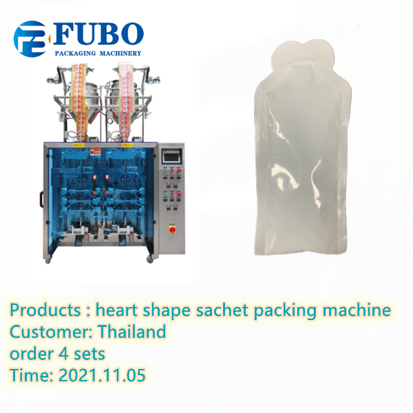 FBV-300YD heart shape jelly sachet form fill seal machine