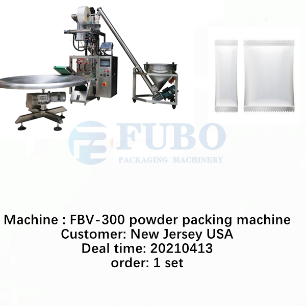 VFFS FBV-300 powder sachet packing machine with back sealing
