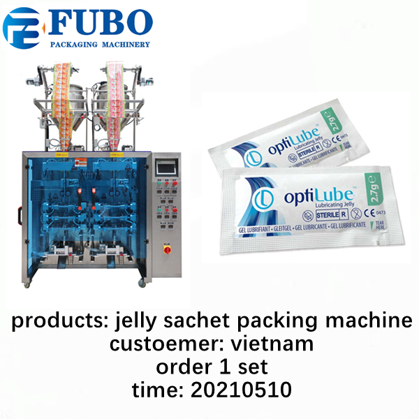 FBV-300D jelly sachet packing machine