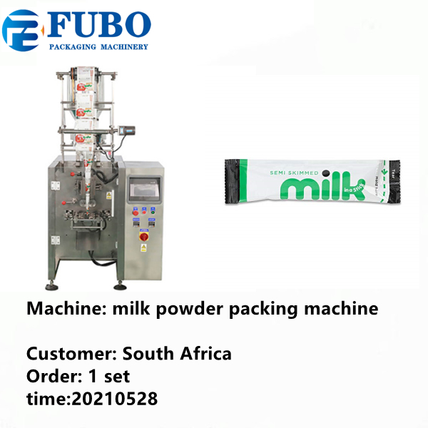 FBV-300 instant milk powder sachet packing machine