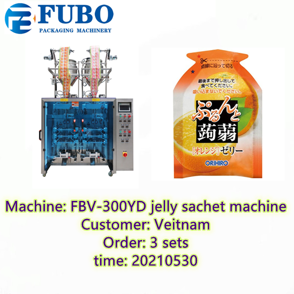 FBV-300YD sachet jelly packing machine