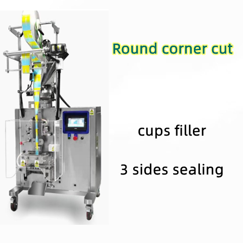 FBV-300 cups filler + 3 sides sealing + round cut