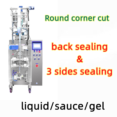 FBV-300 liquid + round coner + 3 sides or back seal