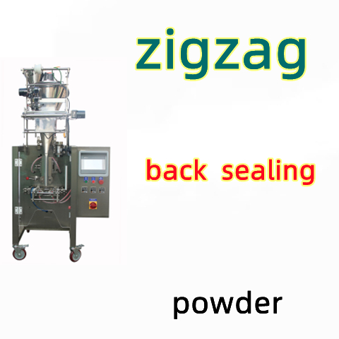 FBV-300 + back sealing  + powder  + zigzag
