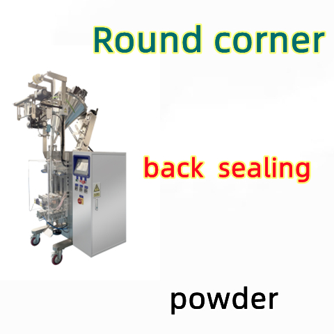 FBV-300 powder + back sealing + round corner