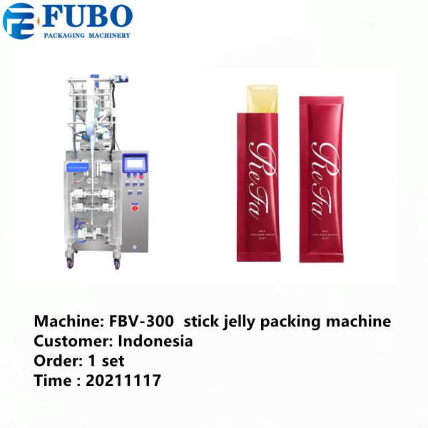FBV-300 stick jelly sachet form fill seal machine