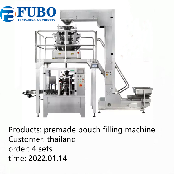 Rotary type premade pouch filling machine