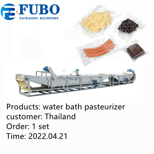 Bath water pasteurizer | sachet sterilizing process line