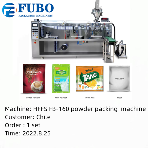 FB-160 HFFS powder packing machine