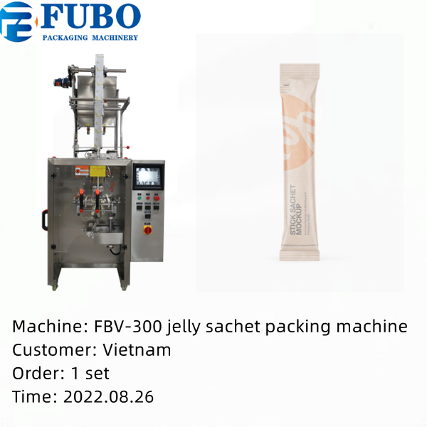 FBV-300 jelly stick sachet packaging machine