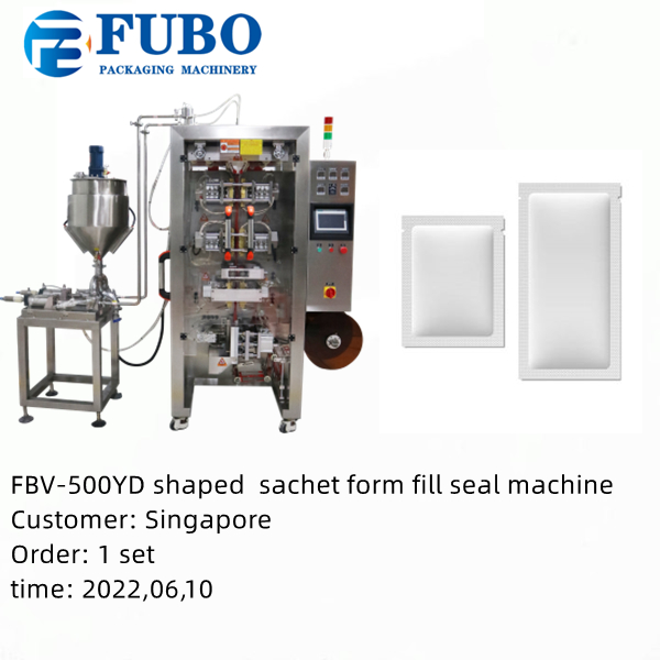 FBV-50YD special shape sachet form fill seal machinery
