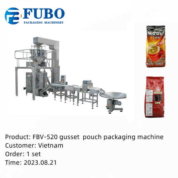 FBV-520 Gusset pouch form fill seal machine with 4 sides sealing