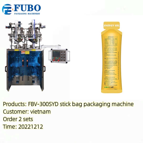 FBV-300SYD irregular shape stick bags form fill seal machine