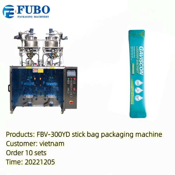 FBV-300YD stick sachet liquid packaging machine