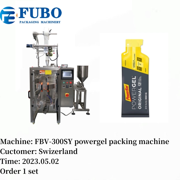 VFFS energy gel packing machine | powder gel form fill seal machine