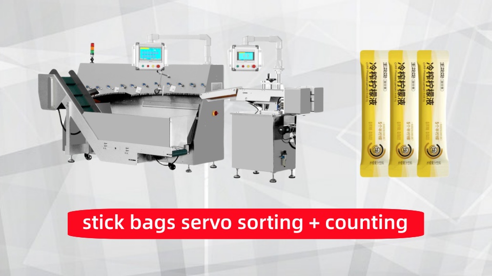 FB-WX-02 stick bag sorter counter machine