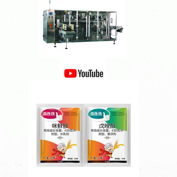 linking pouch filling sealing machine