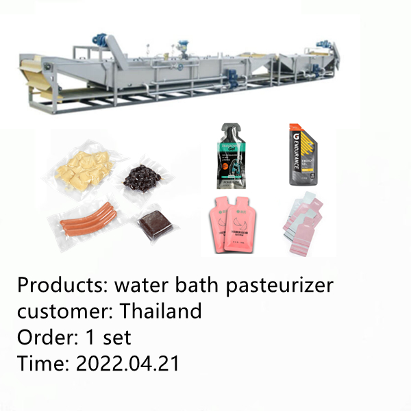 bathing water pasteurization