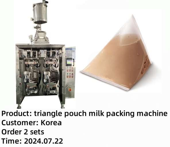 triangle bag milk packing machine triangle bag milk packing machine