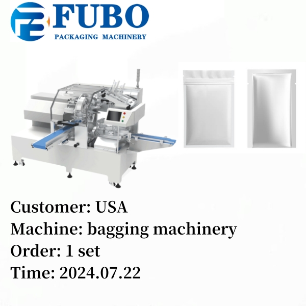 FB-150 premade pouch fill seal machine | zipper pouch bagging machine