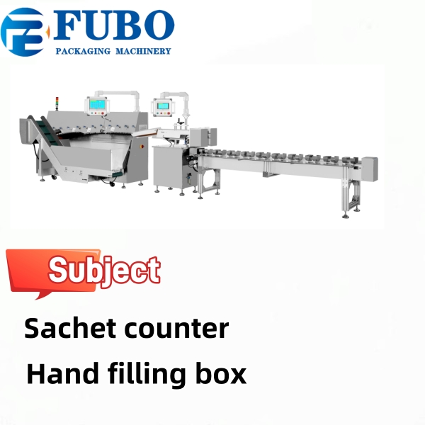 sachet sorter counter machinery with output conveyor