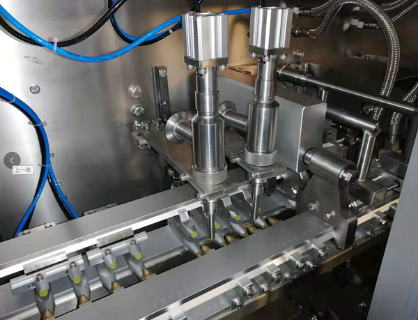 doypack filling sealing machine