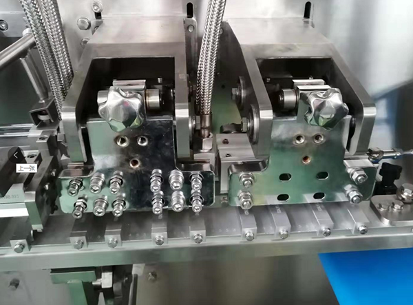 doypack filling sealing machine