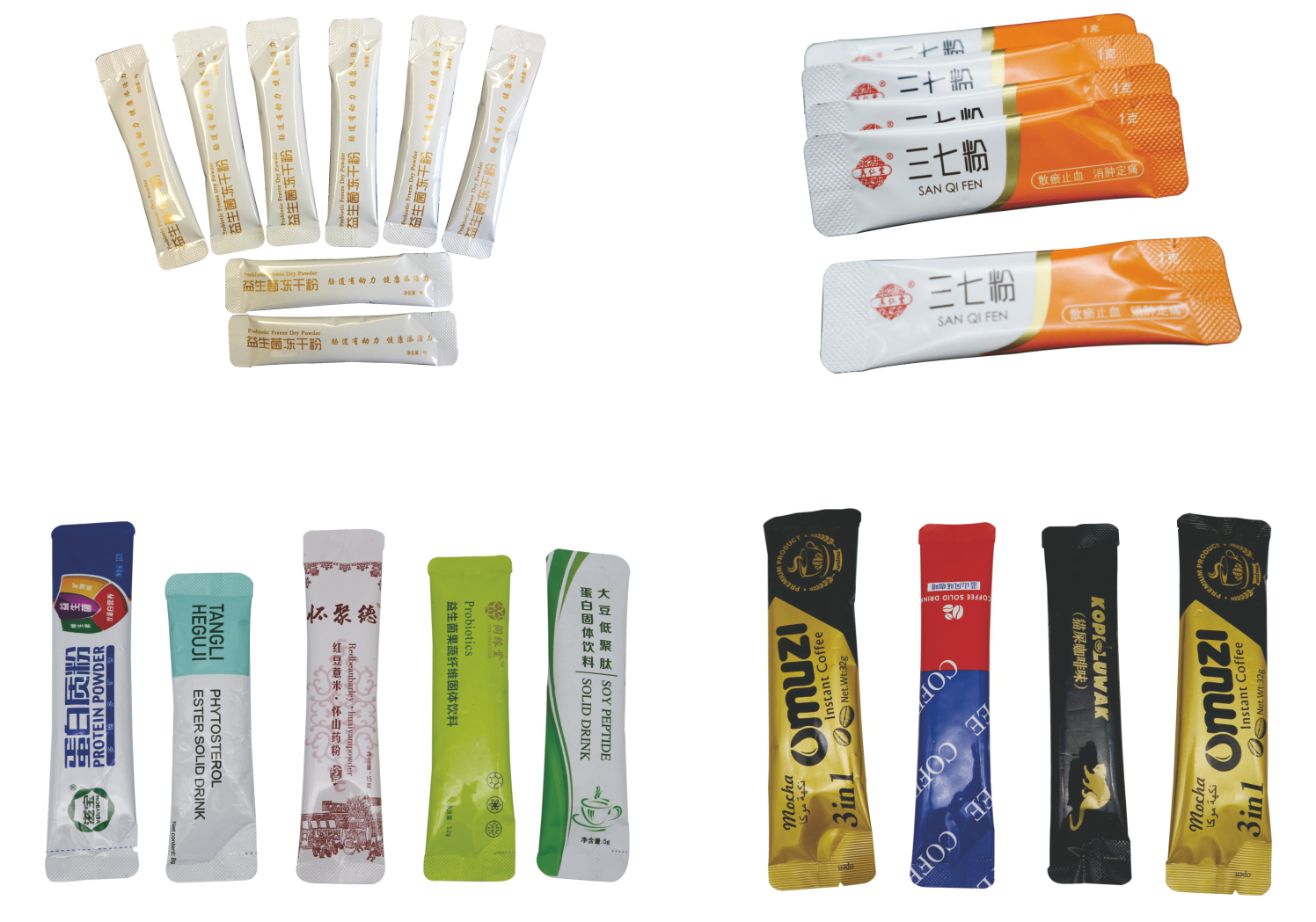 stick sachet samples