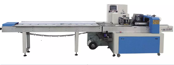 surgical masks packing machine