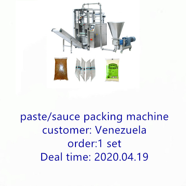 puree vacuum packing machine