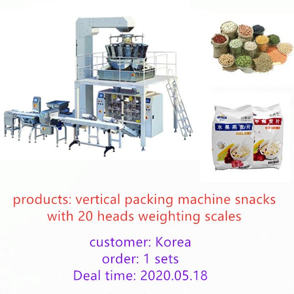 nuts packing machine with weighting scales