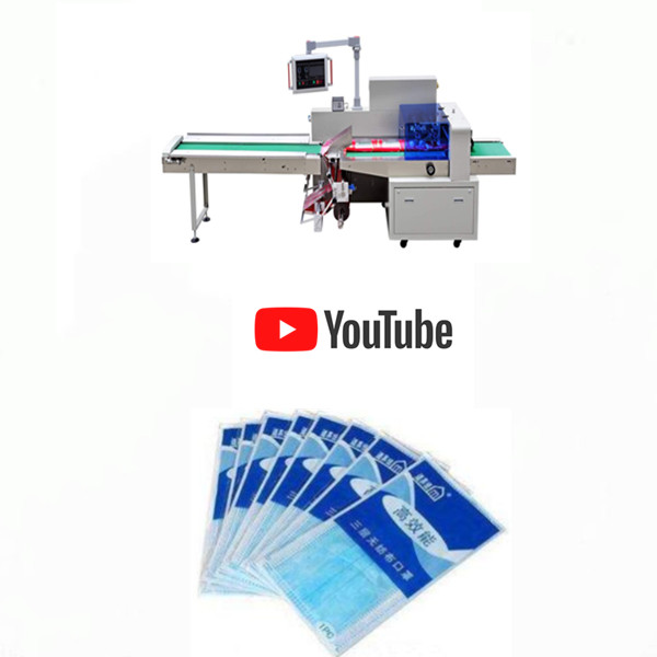 surgical mask flow packing machine