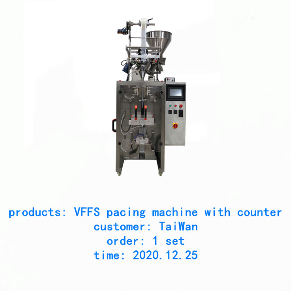 vffs packing machine with counter