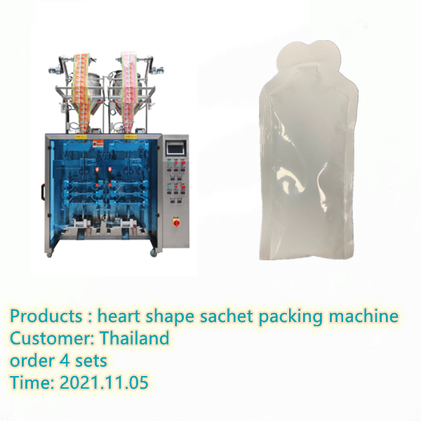 shaped jelly sachet packing machinery