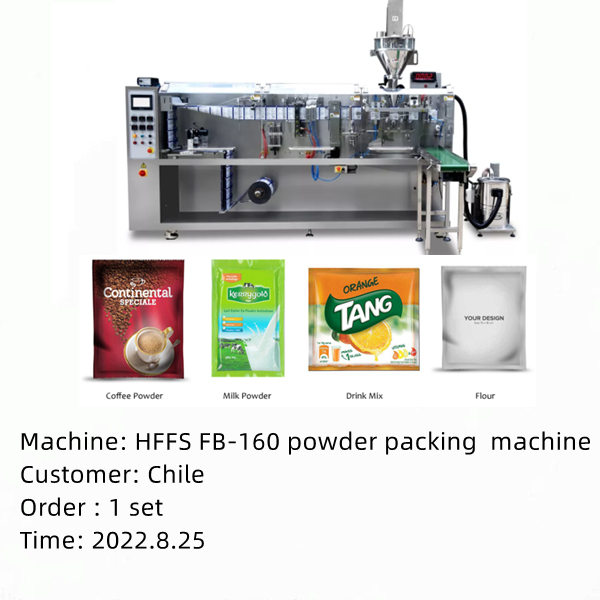 powder packaging machine