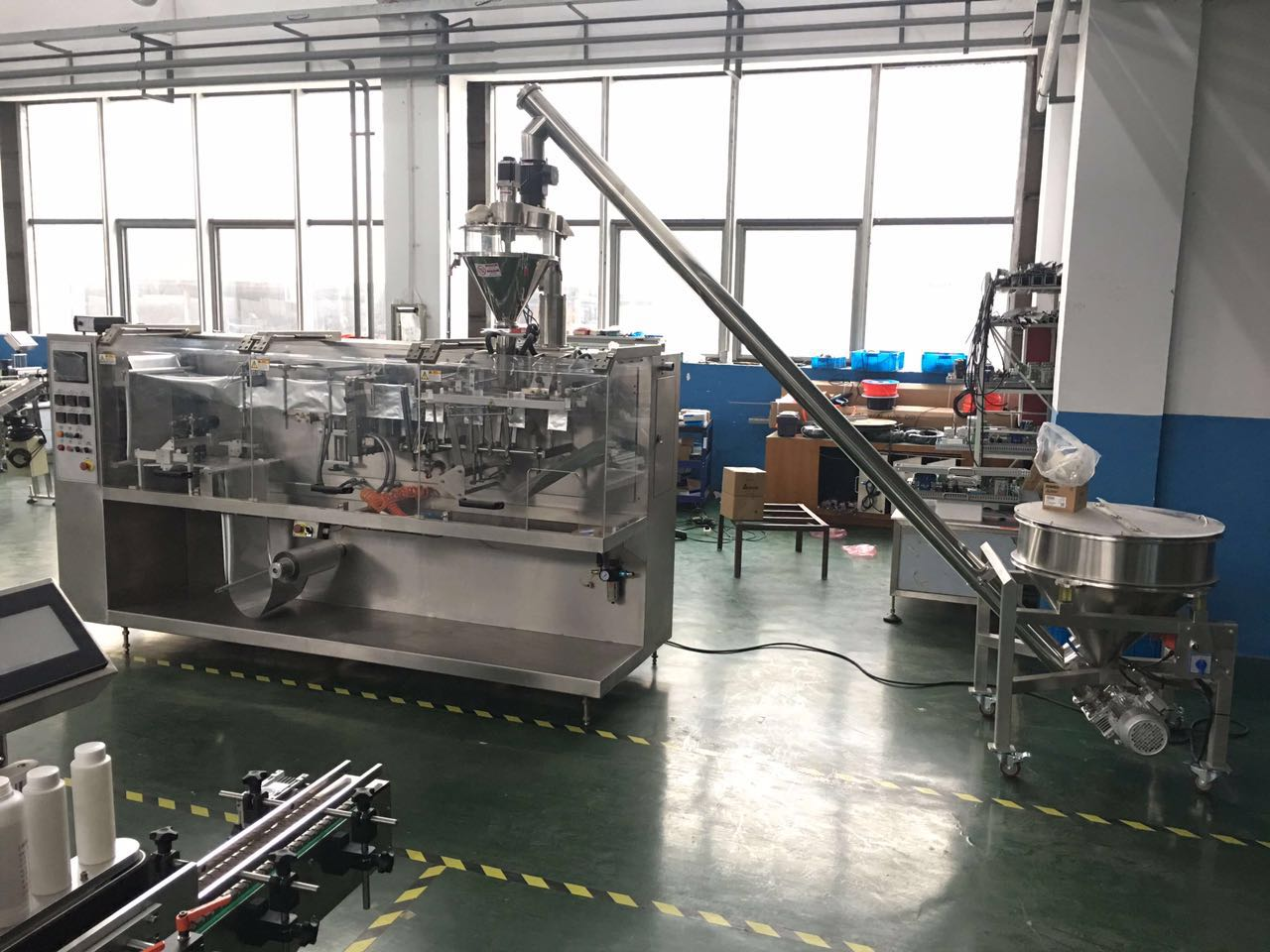 powder packaging machine