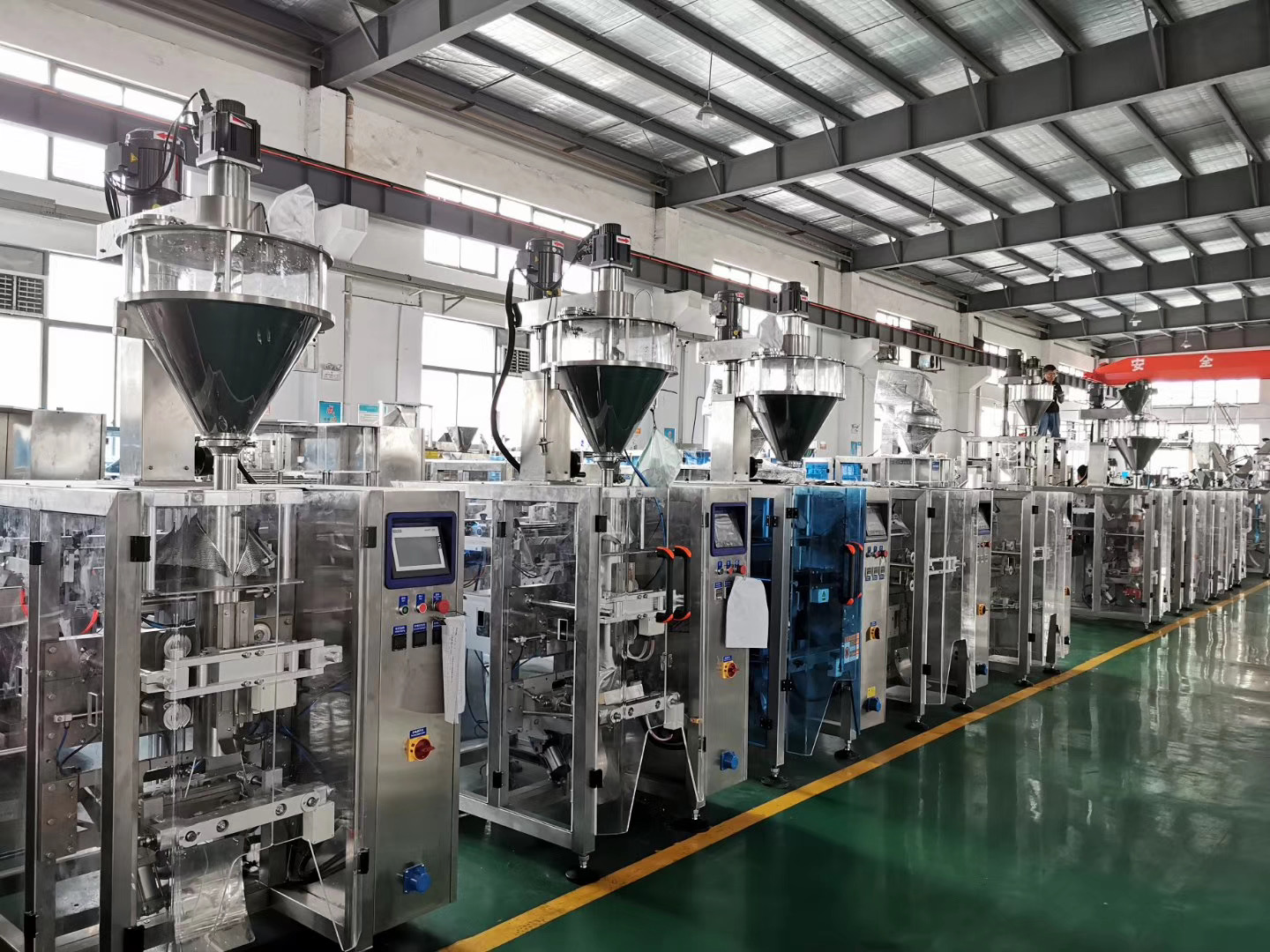 powder packaging machine