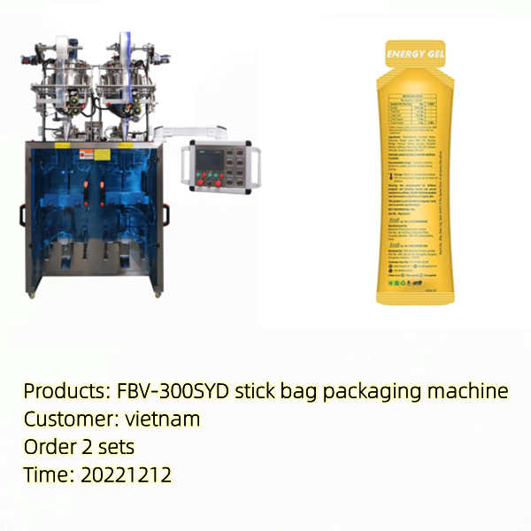 stick bag packaging machine