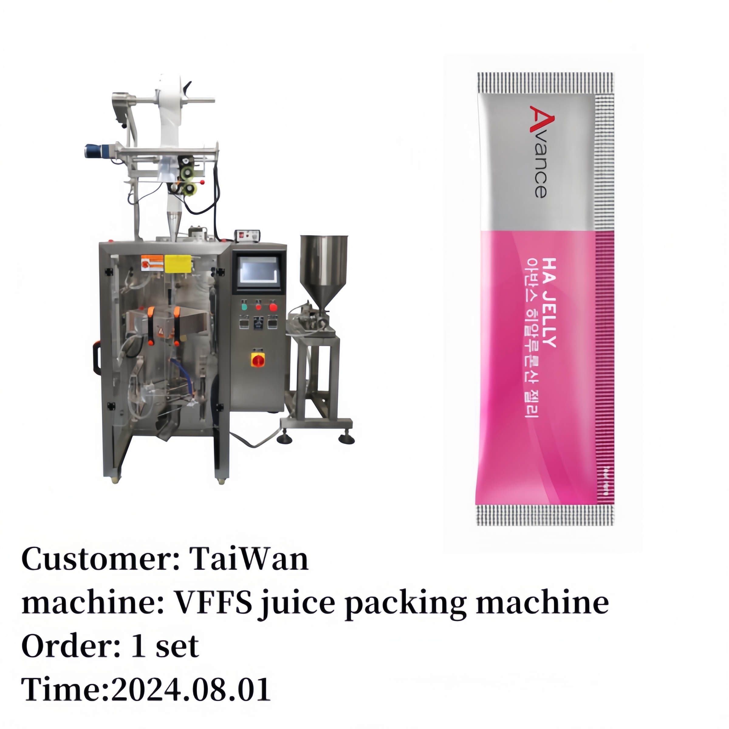 3 sides seal sachet juice packing machine