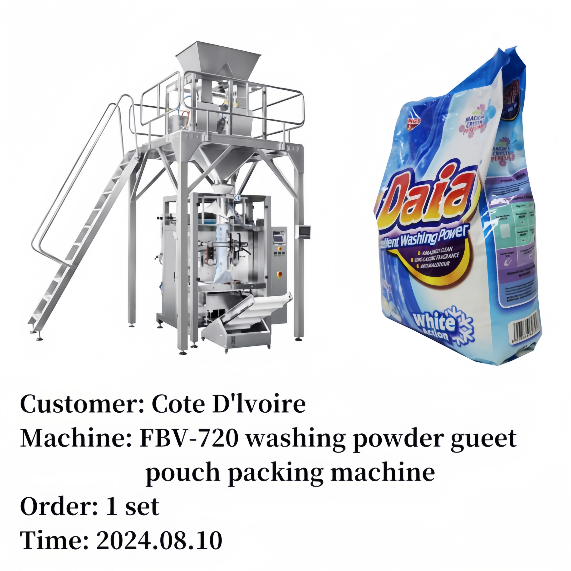 vffs washing powder packing machine with linear scales